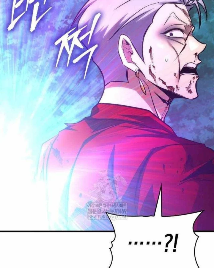 Cuốn Sách Chiến Lược Hàng Đầu Mà Chỉ Tôi Mới Có Thể Nhìn Thấy Chapter 98 - 128