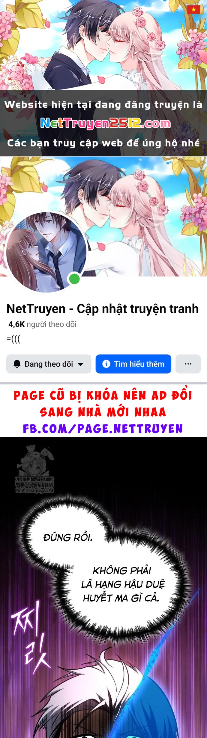 Cuốn Sách Chiến Lược Hàng Đầu Mà Chỉ Tôi Mới Có Thể Nhìn Thấy Chapter 99 - 1