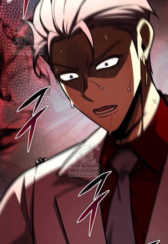 Cuốn Sách Chiến Lược Hàng Đầu Mà Chỉ Tôi Mới Có Thể Nhìn Thấy Chapter 99 - 11