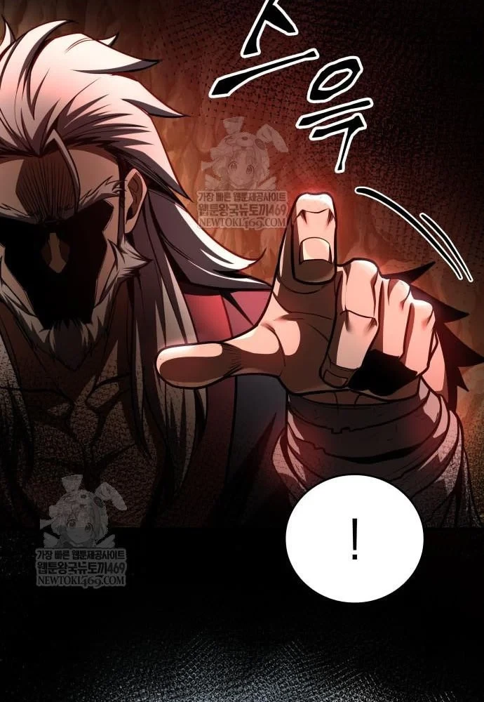 Cuốn Sách Chiến Lược Hàng Đầu Mà Chỉ Tôi Mới Có Thể Nhìn Thấy Chapter 99 - 13