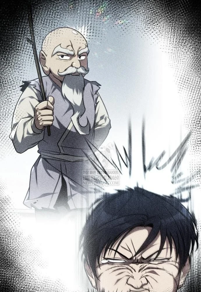 Cuốn Sách Chiến Lược Hàng Đầu Mà Chỉ Tôi Mới Có Thể Nhìn Thấy Chapter 99 - 14