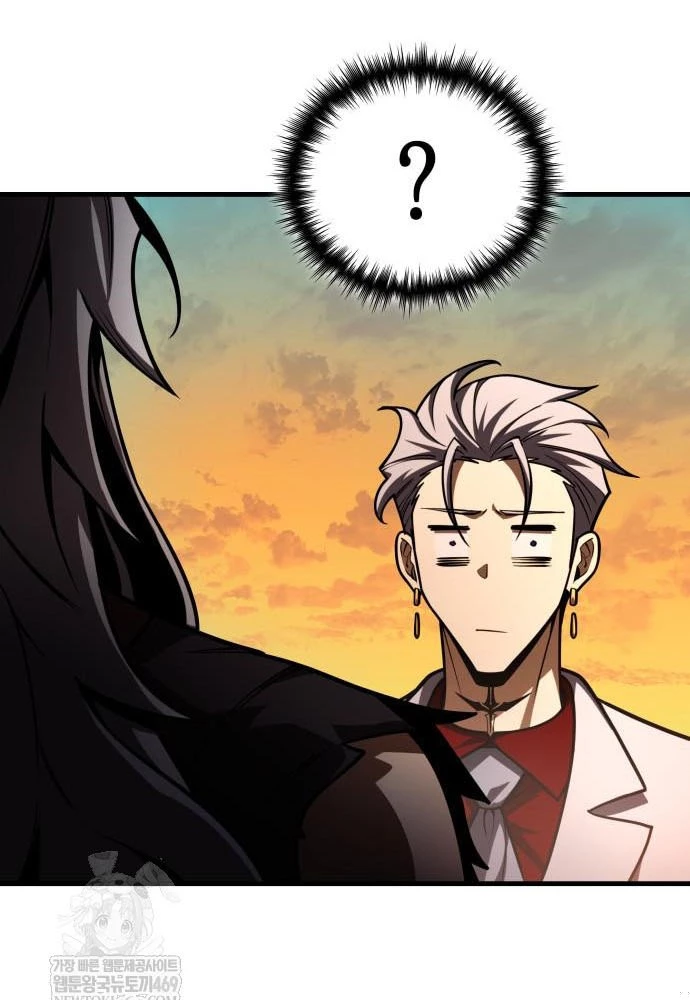 Cuốn Sách Chiến Lược Hàng Đầu Mà Chỉ Tôi Mới Có Thể Nhìn Thấy Chapter 99 - 20