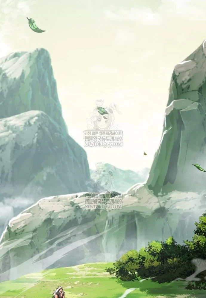 Cuốn Sách Chiến Lược Hàng Đầu Mà Chỉ Tôi Mới Có Thể Nhìn Thấy Chapter 99 - 37