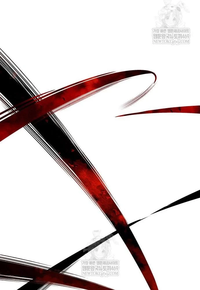 Cuốn Sách Chiến Lược Hàng Đầu Mà Chỉ Tôi Mới Có Thể Nhìn Thấy Chapter 99 - 42