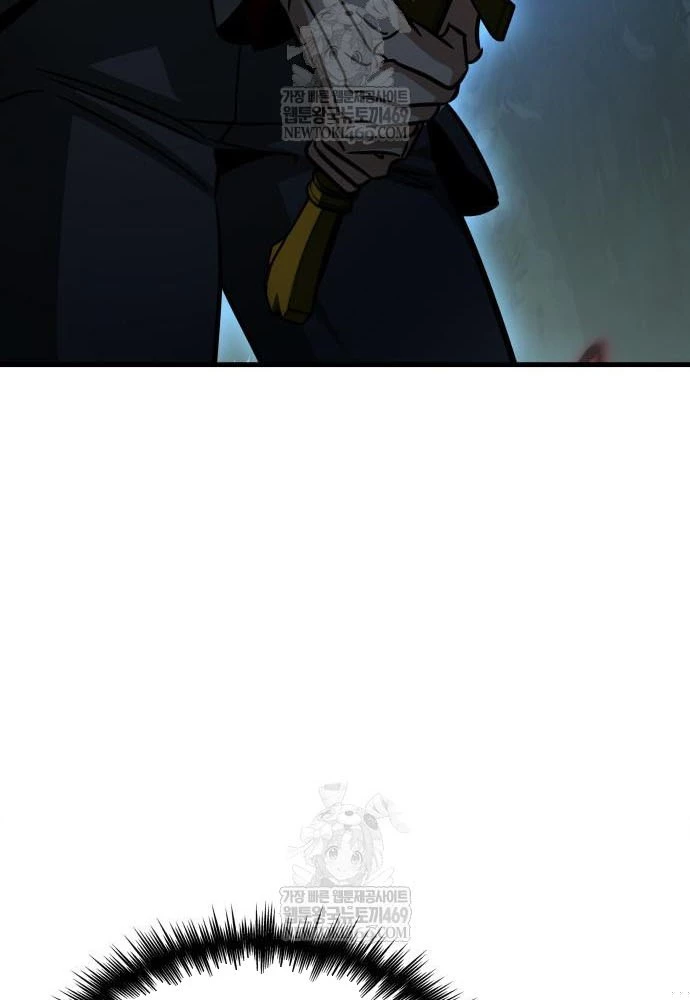 Cuốn Sách Chiến Lược Hàng Đầu Mà Chỉ Tôi Mới Có Thể Nhìn Thấy Chapter 99 - 45