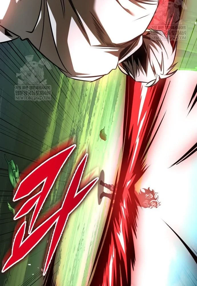 Cuốn Sách Chiến Lược Hàng Đầu Mà Chỉ Tôi Mới Có Thể Nhìn Thấy Chapter 99 - 49