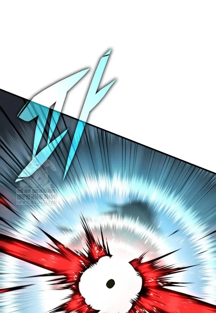 Cuốn Sách Chiến Lược Hàng Đầu Mà Chỉ Tôi Mới Có Thể Nhìn Thấy Chapter 99 - 52