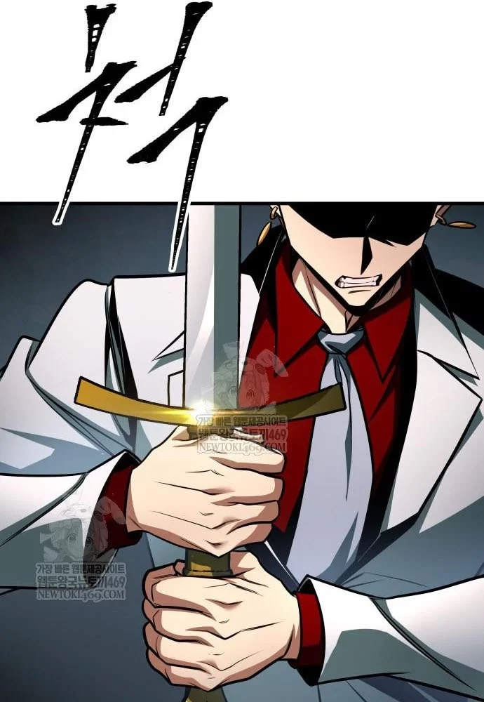 Cuốn Sách Chiến Lược Hàng Đầu Mà Chỉ Tôi Mới Có Thể Nhìn Thấy Chapter 99 - 60