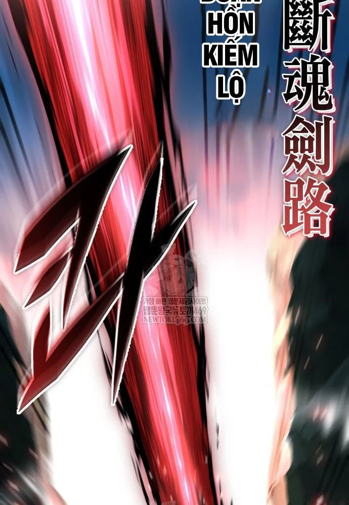 Cuốn Sách Chiến Lược Hàng Đầu Mà Chỉ Tôi Mới Có Thể Nhìn Thấy Chapter 99 - 69