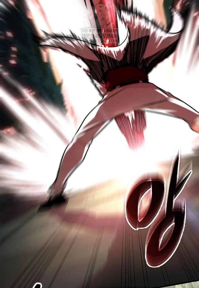 Cuốn Sách Chiến Lược Hàng Đầu Mà Chỉ Tôi Mới Có Thể Nhìn Thấy Chapter 99 - 70