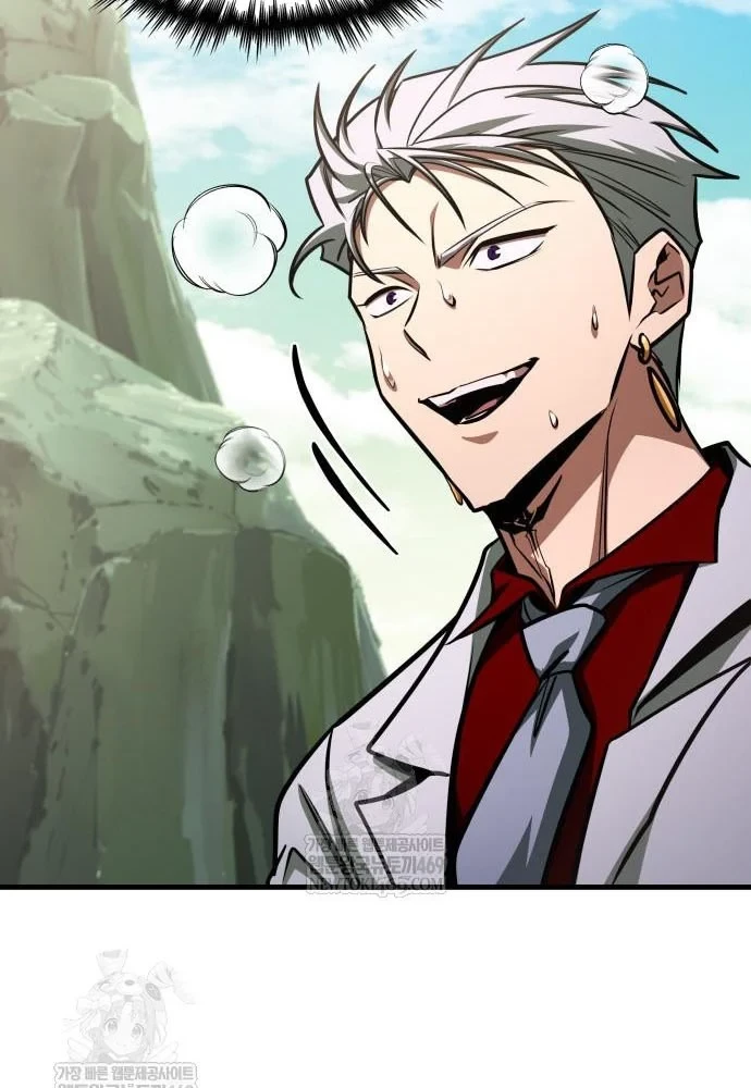 Cuốn Sách Chiến Lược Hàng Đầu Mà Chỉ Tôi Mới Có Thể Nhìn Thấy Chapter 99 - 76