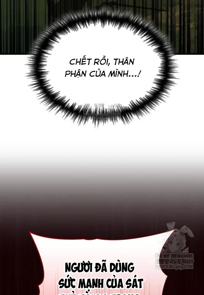 Cuốn Sách Chiến Lược Hàng Đầu Mà Chỉ Tôi Mới Có Thể Nhìn Thấy Chapter 99 - 83