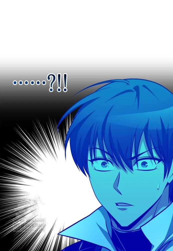 Cuốn Sách Chiến Lược Hàng Đầu Mà Chỉ Tôi Mới Có Thể Nhìn Thấy Chapter 99 - 86