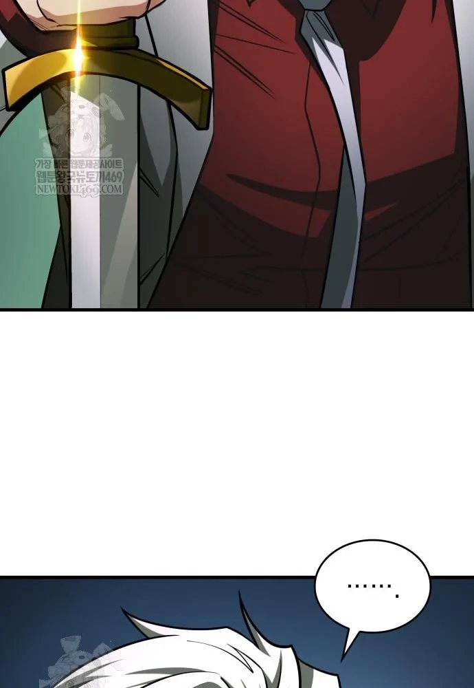 Cuốn Sách Chiến Lược Hàng Đầu Mà Chỉ Tôi Mới Có Thể Nhìn Thấy Chapter 99 - 107