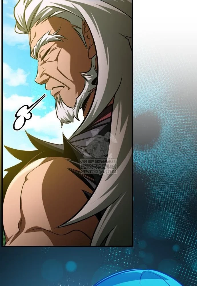 Cuốn Sách Chiến Lược Hàng Đầu Mà Chỉ Tôi Mới Có Thể Nhìn Thấy Chapter 99 - 111