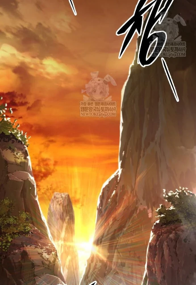 Cuốn Sách Chiến Lược Hàng Đầu Mà Chỉ Tôi Mới Có Thể Nhìn Thấy Chapter 99 - 116