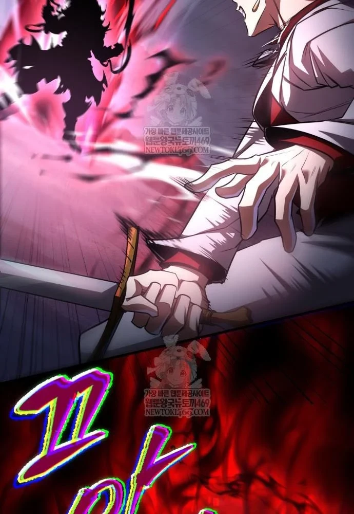 Cuốn Sách Chiến Lược Hàng Đầu Mà Chỉ Tôi Mới Có Thể Nhìn Thấy Chapter 99 - 142