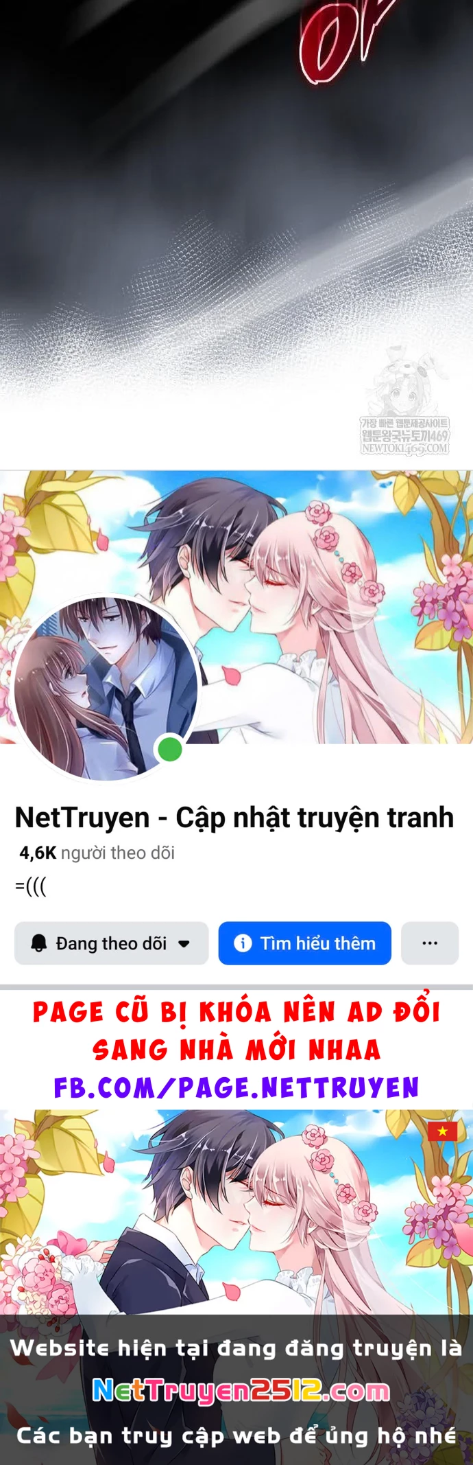 Cuốn Sách Chiến Lược Hàng Đầu Mà Chỉ Tôi Mới Có Thể Nhìn Thấy Chapter 99 - 148