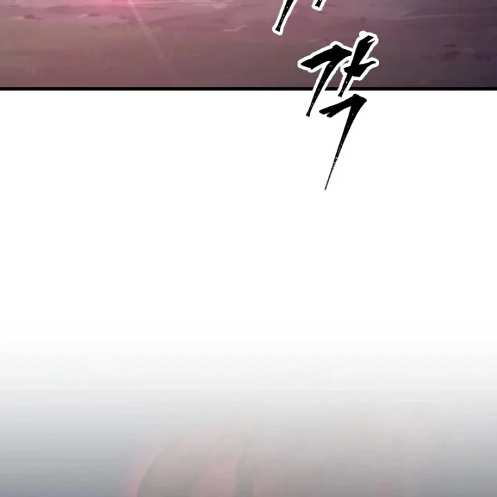 Cuốn Sách Chiến Lược Hàng Đầu Mà Chỉ Tôi Mới Có Thể Nhìn Thấy Chapter 100 - 13