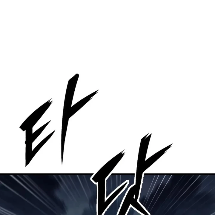 Cuốn Sách Chiến Lược Hàng Đầu Mà Chỉ Tôi Mới Có Thể Nhìn Thấy Chapter 100 - 41