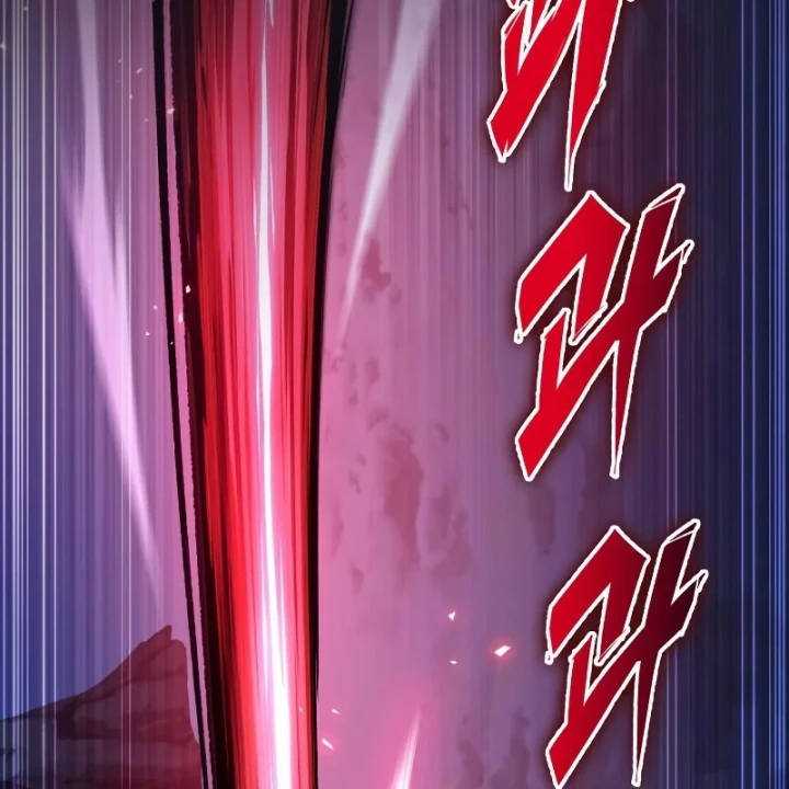 Cuốn Sách Chiến Lược Hàng Đầu Mà Chỉ Tôi Mới Có Thể Nhìn Thấy Chapter 100 - 79