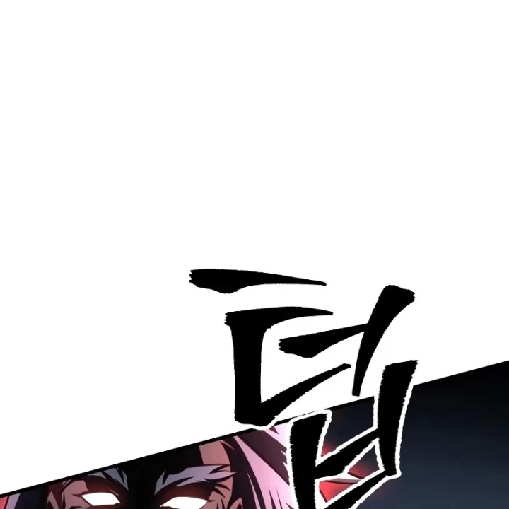 Cuốn Sách Chiến Lược Hàng Đầu Mà Chỉ Tôi Mới Có Thể Nhìn Thấy Chapter 100 - 137