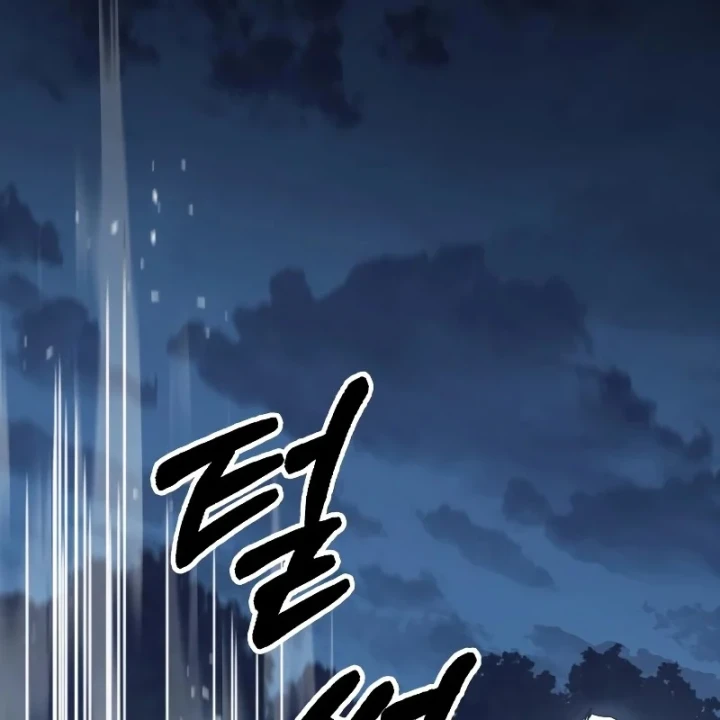 Cuốn Sách Chiến Lược Hàng Đầu Mà Chỉ Tôi Mới Có Thể Nhìn Thấy Chapter 100 - 187