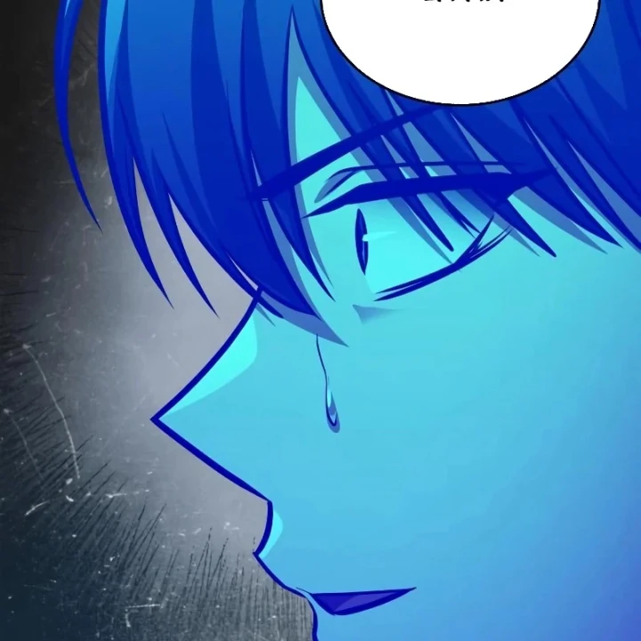 Cuốn Sách Chiến Lược Hàng Đầu Mà Chỉ Tôi Mới Có Thể Nhìn Thấy Chapter 100 - 221