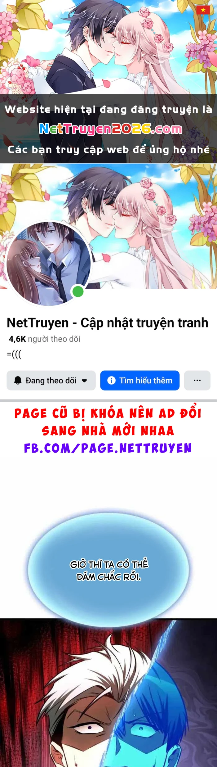 Cuốn Sách Chiến Lược Hàng Đầu Mà Chỉ Tôi Mới Có Thể Nhìn Thấy Chapter 101 - 1