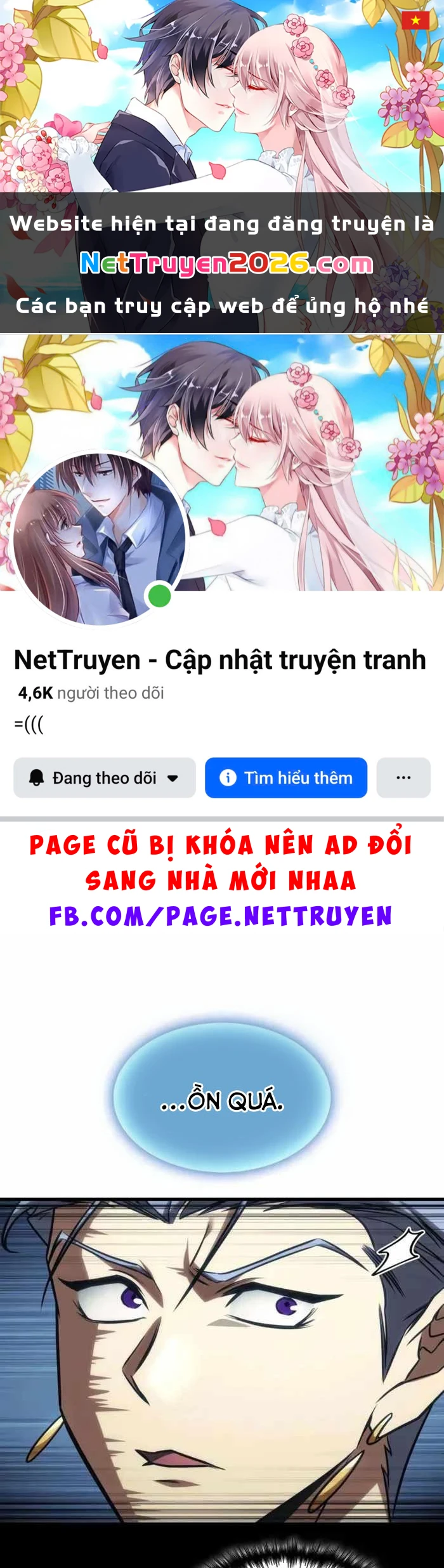 Cuốn Sách Chiến Lược Hàng Đầu Mà Chỉ Tôi Mới Có Thể Nhìn Thấy Chapter 102 - 1