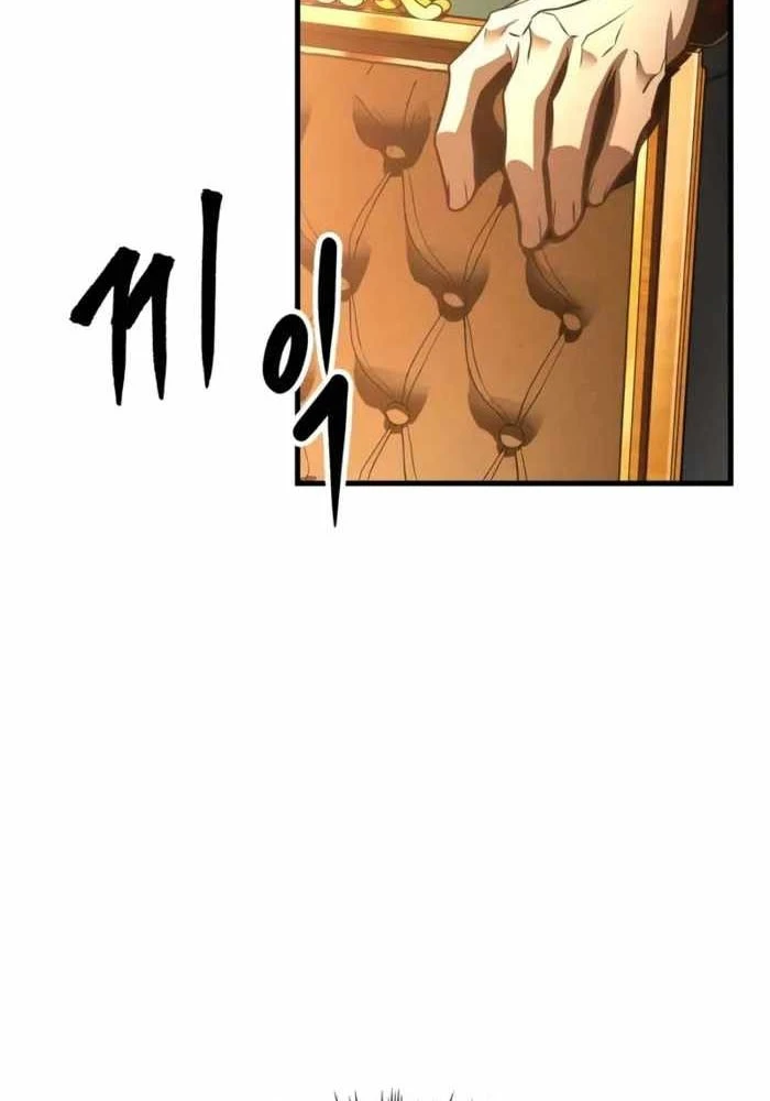 Cuốn Sách Chiến Lược Hàng Đầu Mà Chỉ Tôi Mới Có Thể Nhìn Thấy Chapter 102 - 12