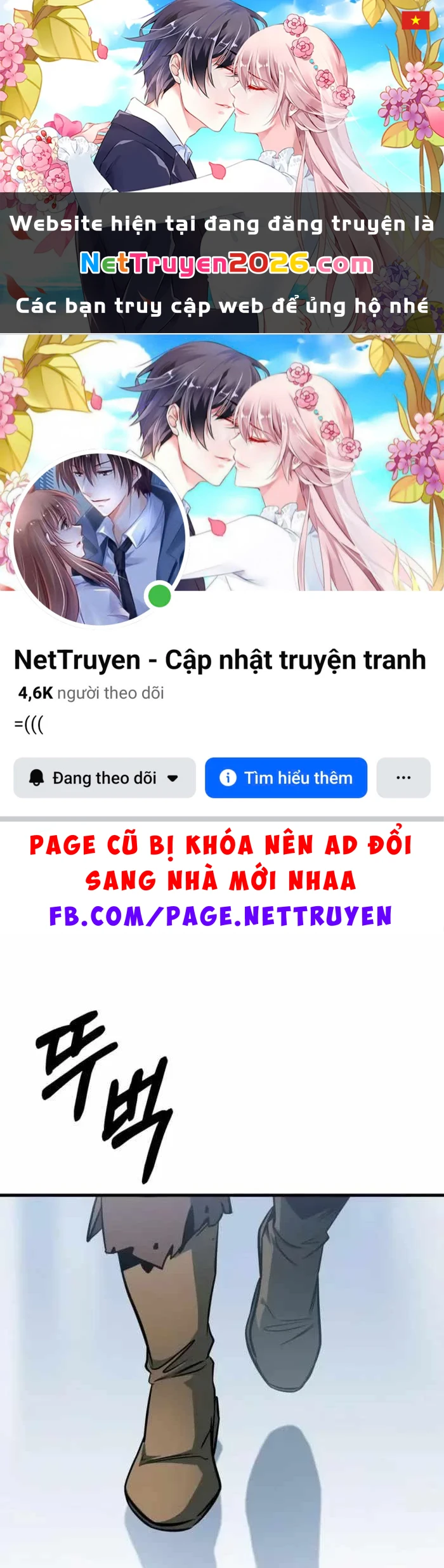 Cuốn Sách Chiến Lược Hàng Đầu Mà Chỉ Tôi Mới Có Thể Nhìn Thấy Chapter 103 - 1