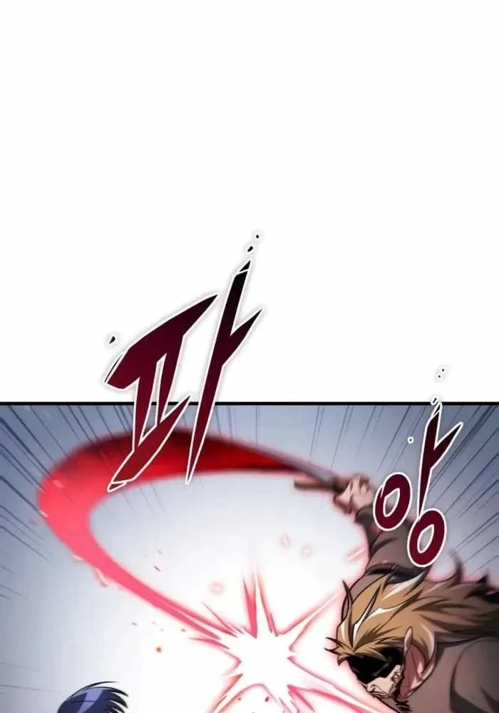 Cuốn Sách Chiến Lược Hàng Đầu Mà Chỉ Tôi Mới Có Thể Nhìn Thấy Chapter 103 - 68