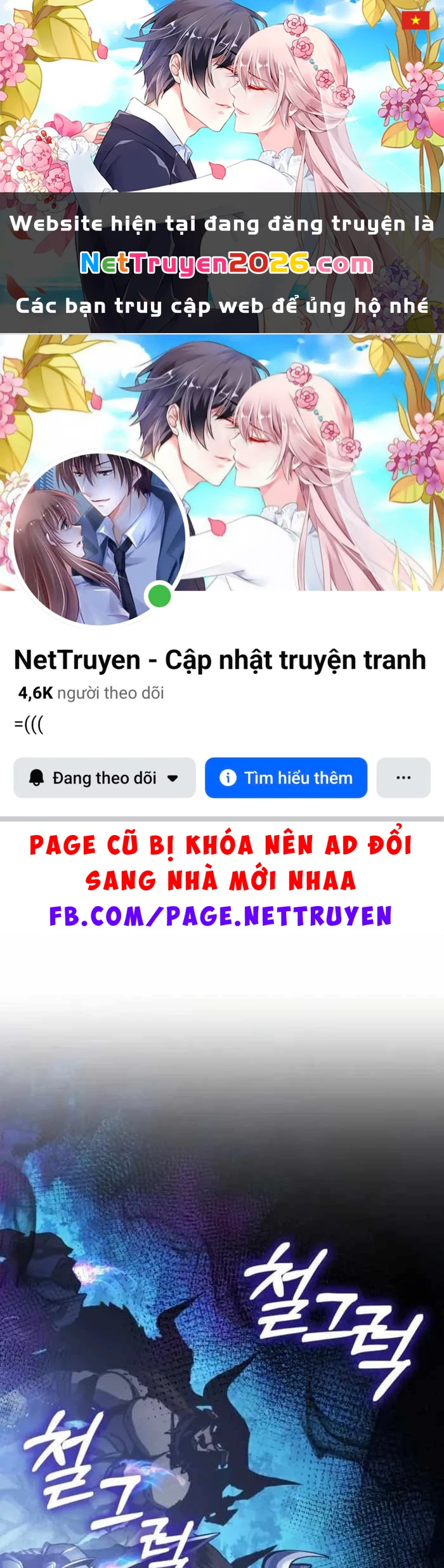 Cuốn Sách Chiến Lược Hàng Đầu Mà Chỉ Tôi Mới Có Thể Nhìn Thấy Chapter 104 - 1