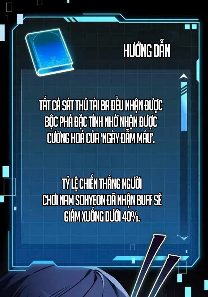 Cuốn Sách Chiến Lược Hàng Đầu Mà Chỉ Tôi Mới Có Thể Nhìn Thấy Chapter 104 - 58