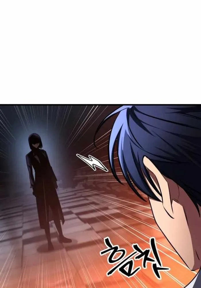 Cuốn Sách Chiến Lược Hàng Đầu Mà Chỉ Tôi Mới Có Thể Nhìn Thấy Chapter 104 - 87