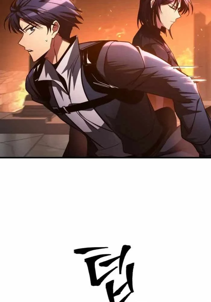 Cuốn Sách Chiến Lược Hàng Đầu Mà Chỉ Tôi Mới Có Thể Nhìn Thấy Chapter 104 - 97