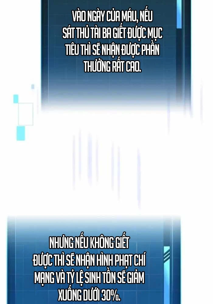 Cuốn Sách Chiến Lược Hàng Đầu Mà Chỉ Tôi Mới Có Thể Nhìn Thấy Chapter 104 - 111