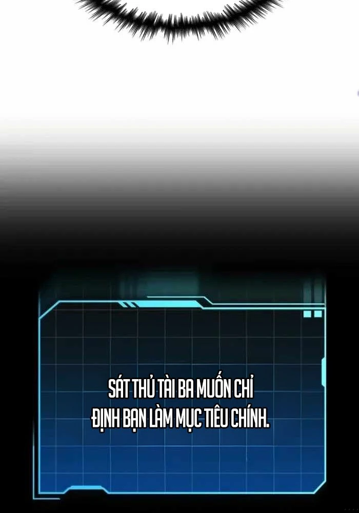 Cuốn Sách Chiến Lược Hàng Đầu Mà Chỉ Tôi Mới Có Thể Nhìn Thấy Chapter 104 - 113