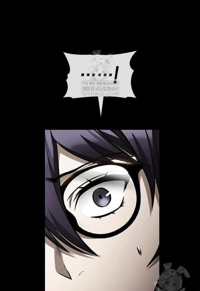 Cuốn Sách Chiến Lược Hàng Đầu Mà Chỉ Tôi Mới Có Thể Nhìn Thấy Chapter 105 - 17