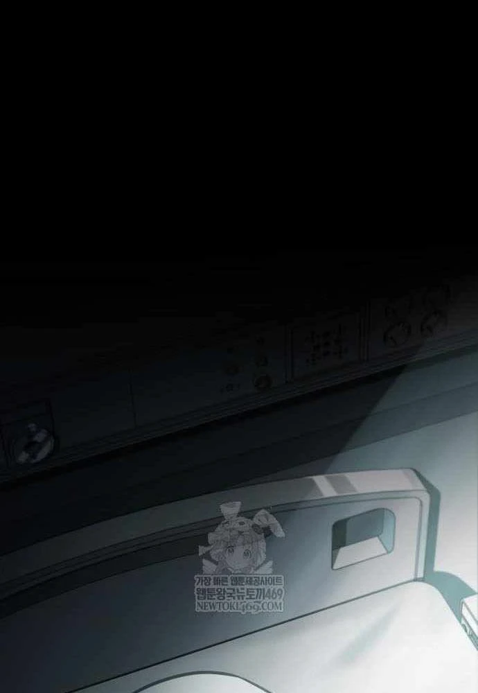 Cuốn Sách Chiến Lược Hàng Đầu Mà Chỉ Tôi Mới Có Thể Nhìn Thấy Chapter 105 - 36