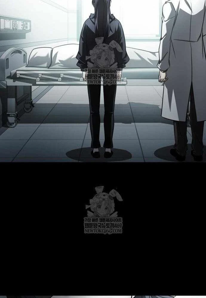 Cuốn Sách Chiến Lược Hàng Đầu Mà Chỉ Tôi Mới Có Thể Nhìn Thấy Chapter 105 - 39