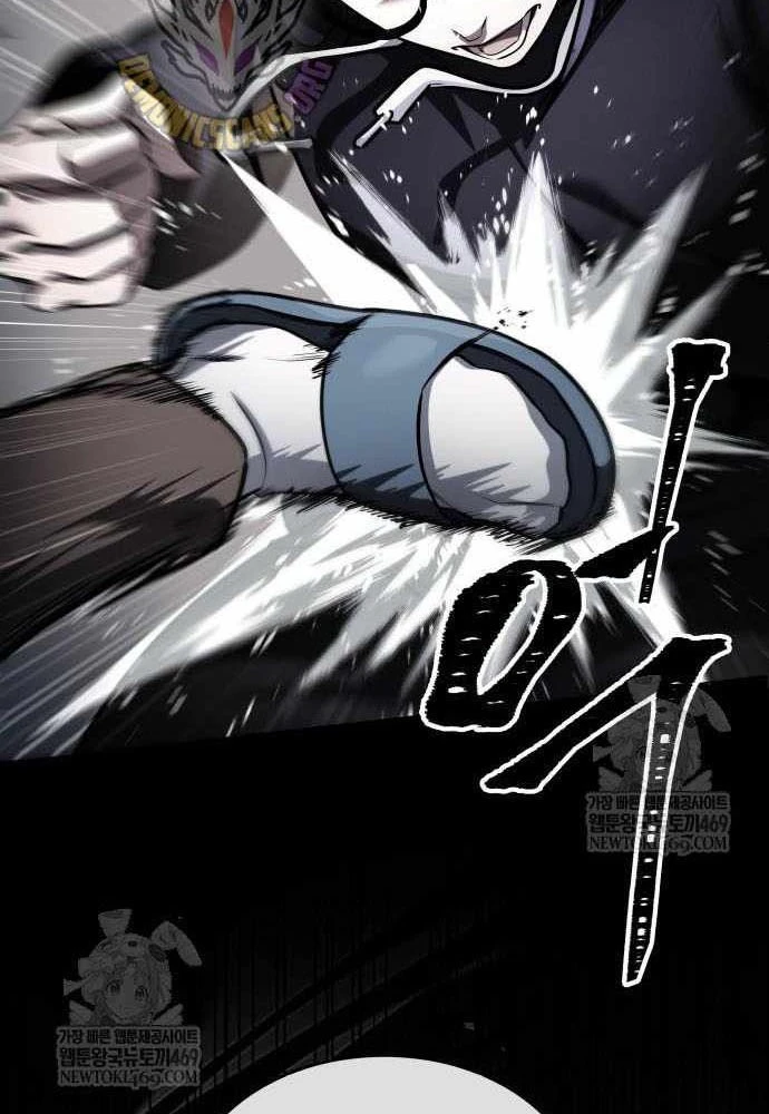 Cuốn Sách Chiến Lược Hàng Đầu Mà Chỉ Tôi Mới Có Thể Nhìn Thấy Chapter 105 - 54