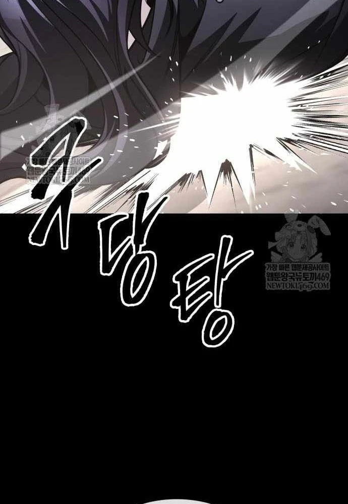 Cuốn Sách Chiến Lược Hàng Đầu Mà Chỉ Tôi Mới Có Thể Nhìn Thấy Chapter 105 - 56