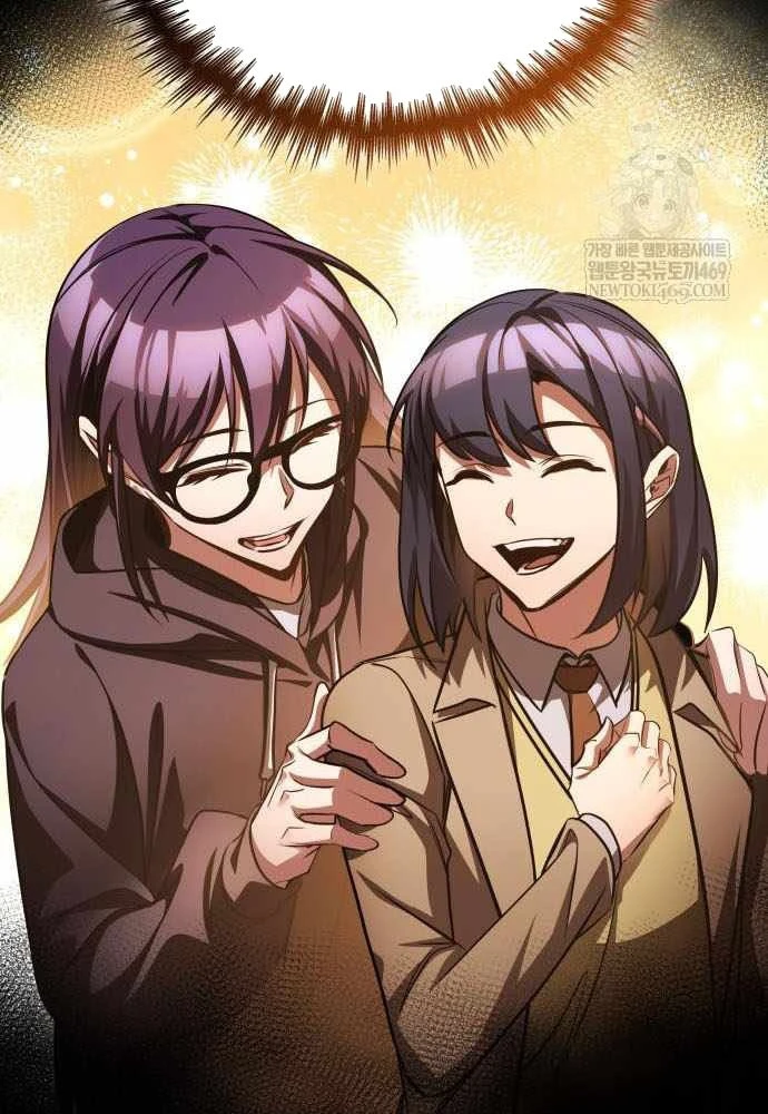 Cuốn Sách Chiến Lược Hàng Đầu Mà Chỉ Tôi Mới Có Thể Nhìn Thấy Chapter 105 - 72