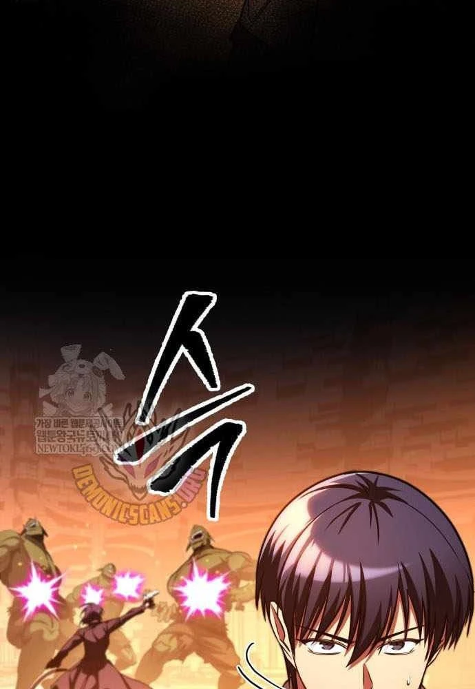 Cuốn Sách Chiến Lược Hàng Đầu Mà Chỉ Tôi Mới Có Thể Nhìn Thấy Chapter 105 - 73