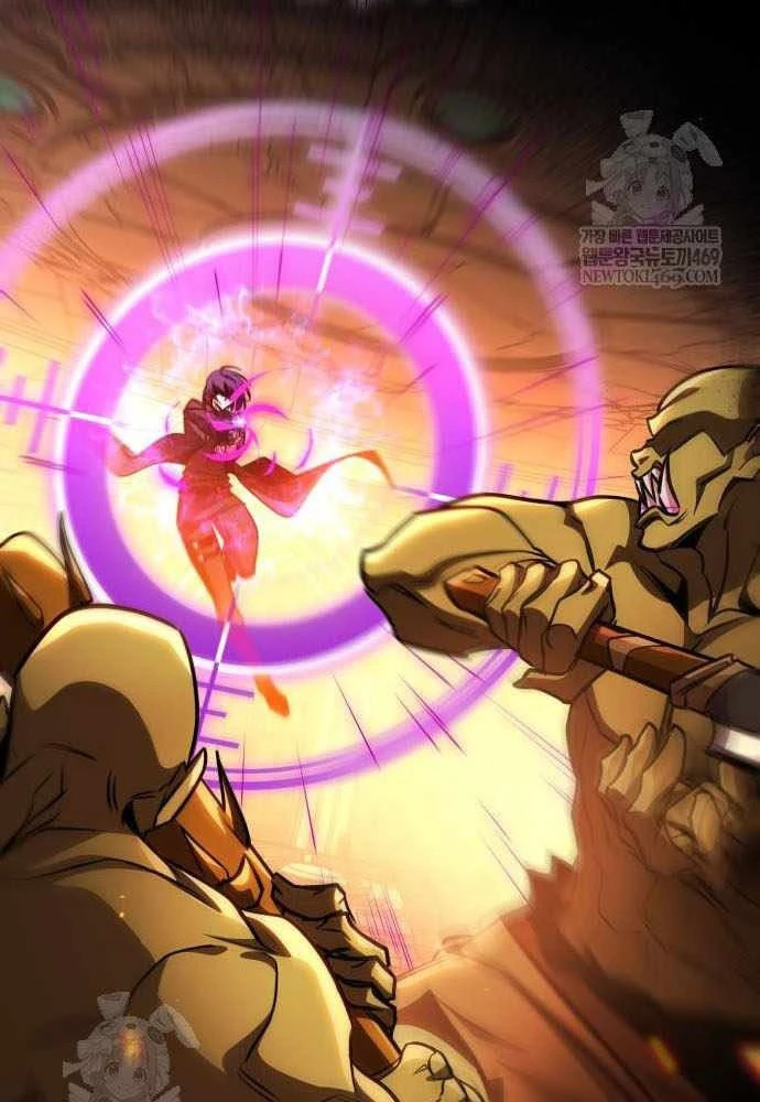 Cuốn Sách Chiến Lược Hàng Đầu Mà Chỉ Tôi Mới Có Thể Nhìn Thấy Chapter 105 - 75