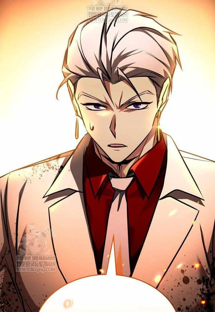 Cuốn Sách Chiến Lược Hàng Đầu Mà Chỉ Tôi Mới Có Thể Nhìn Thấy Chapter 105 - 82