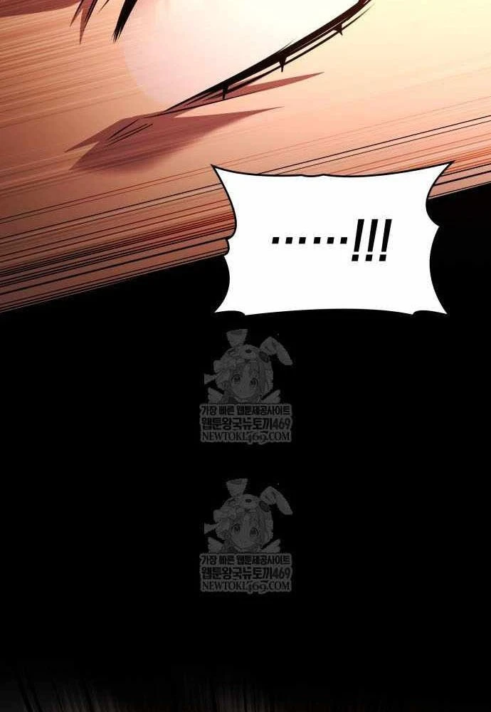 Cuốn Sách Chiến Lược Hàng Đầu Mà Chỉ Tôi Mới Có Thể Nhìn Thấy Chapter 105 - 105