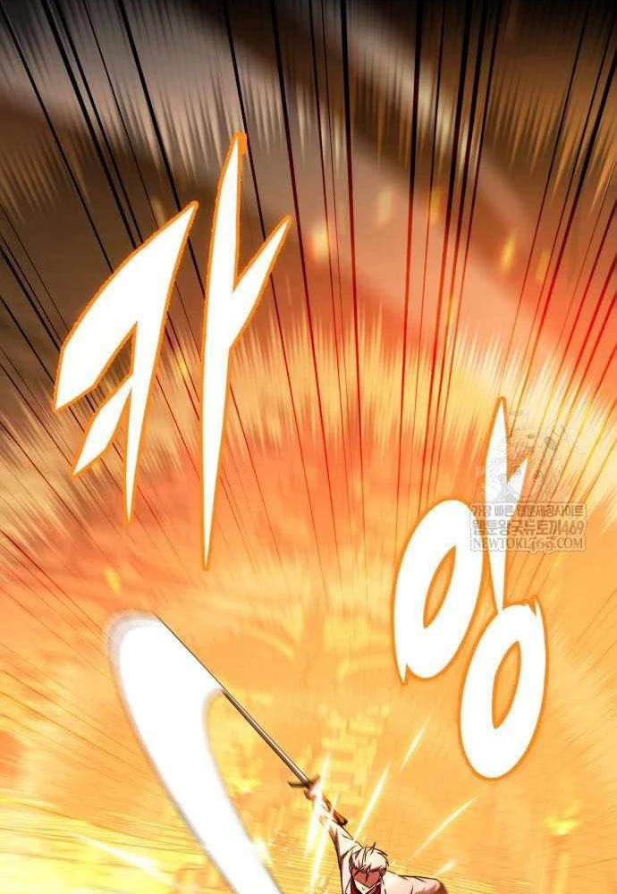 Cuốn Sách Chiến Lược Hàng Đầu Mà Chỉ Tôi Mới Có Thể Nhìn Thấy Chapter 105 - 107